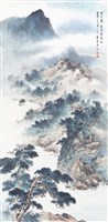藏品(日月潭慈恩塔遠眺)的圖片